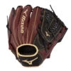 Deals ✨ Mizuno MVP Prime 11.5" Baseball Glove ⌛