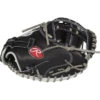 Best reviews of 🌟 Rawlings Heart Of The Hide 33" Catcher's Mitt 🧨