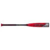 Best Pirce 😀 Easton ADV 360 2 5/8" (-11) Baseball Bat - USA 👏