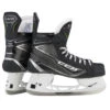 Coupon 🎁 CCM Ribcor 76K Senior Hockey Skates ⭐