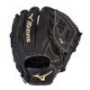 Budget 🛒 Mizuno MVP Prime 11.5" Fast-Pitch Glove ❤️
