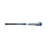 Brand new 🔥 Easton Quantum 2 5/8" (-10) Baseball Bat - USSSA 🛒
