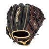 Best Sale ⭐ Mizuno MVP Prime 11.5" Baseball Glove - GMVP1150P4BC 😍