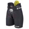 Discount ⌛ CCM Tacks 9040 Senior Hockey Pants 🛒