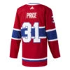 Best deal 👍 Adidas NHL Authentic Home Player Jersey - Montreal Price 👏