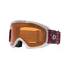 Cheapest 🎁 Oakley O-Frame 2.0 Pro XL Snow Goggles ⌛