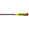 Flash Sale 👏 Easton ADV1 360 2 5 / 8" (-12) Baseball Bat - USA 🔥