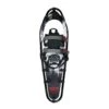 Best Pirce ⌛ GV Mountain Trail Snowshoes Mens 😀