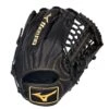 Best Pirce ✨ Mizuno MVP Prime 12.75" Baseball Glove - GMVP1275P4 ✨