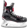 Coupon 👍 Bauer Vapor X:Select Senior Hockey Skates (2018) ❤️