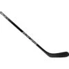 Outlet ❤️ Bauer Vapor Hyperlite Senior Grip Hockey Stick (2021) 🛒
