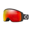 Discount 👏 Oakley Flight Tracker XM Goggles - Prizm + Iridium Lens 😀