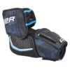Flash Sale ⭐ Bauer X Intermediate Hockey Elbow Pads (2021) 🤩