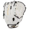 Cheap 😍 Mizuno MVP Prime 12.5" Fast-Pitch Glove 👏