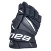 Best Sale 👏 Bauer Vapor X:Shift Pro Senior Hockey Gloves (2020) - Source Exclusive 🔥