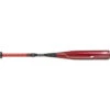 Buy 🛒 Rawlings Quatro Pro 2 5/8" (-12) USA Baseball Bat 🎁