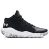 Best Sale ⭐ Under Armour UA Jet '21 Grade School Basketball 👟 Shoes 👍