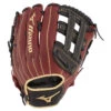 Coupon 🔥 Mizuno MVP 13" Slo-Pitch Glove ✔️