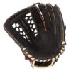 Cheapest 🧨 Mizuno MVP Prime 12.75" Baseball Glove 💯