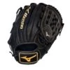 New 👏 Mizuno MVP Prime 12" Baseball Glove - GMVP1200P4 ⭐