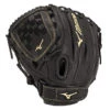 Buy 🤩 Mizuno Prime SE 12" Fast-Pitch Glove 🛒
