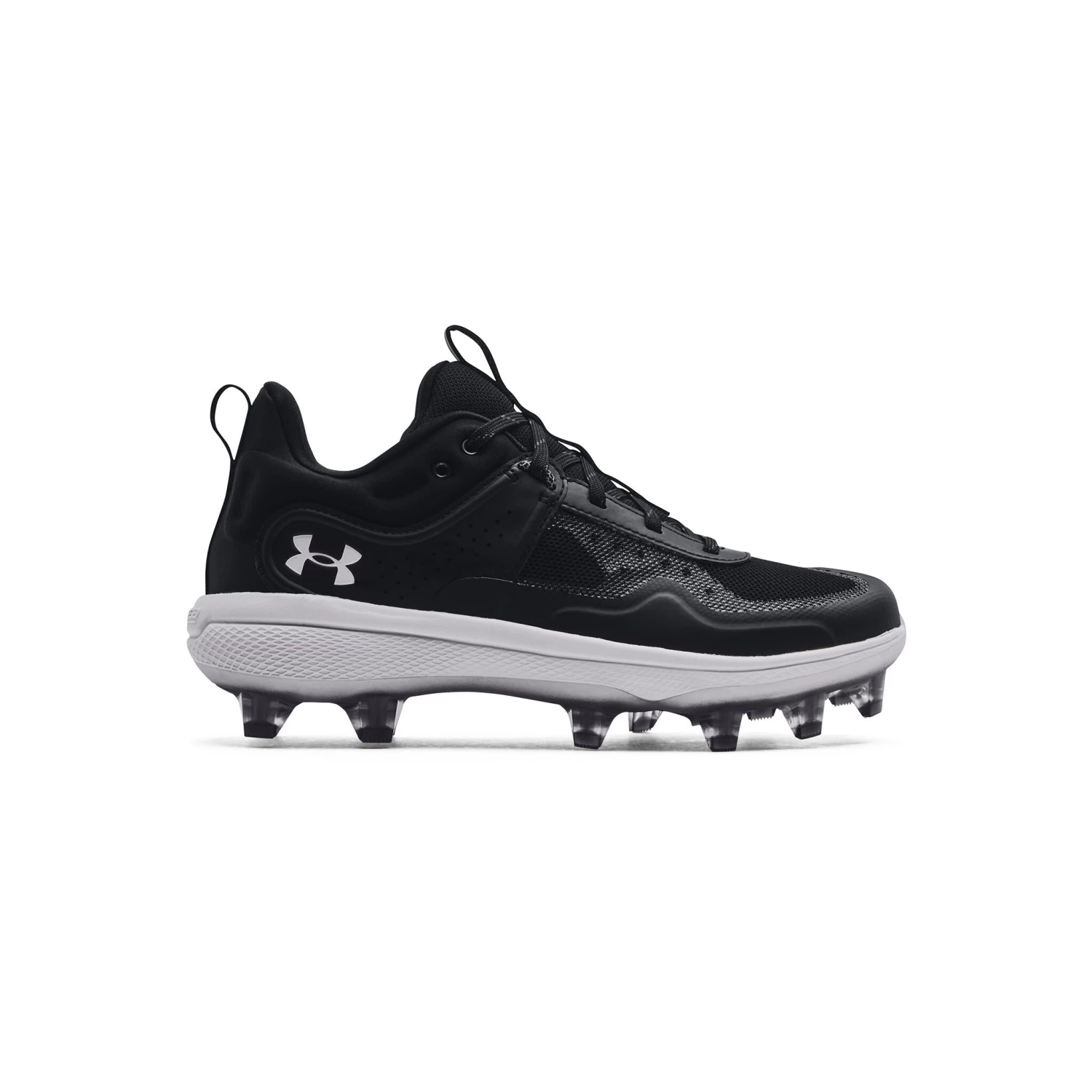 Buy β Under Armour Glyde Mt Women's TPU Softball Cleats π 1 Buy β Under Armour Glyde Mt Women's TPU Softball Cleats π
