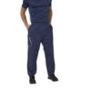 Buy 😍 Bauer Supreme Lightweight Pant - Navy 😀
