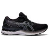 Outlet 🔥 Asics Gel-Nimbus 23 Women's Running 👟 Shoes ✨