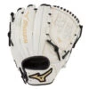 Buy 🤩 Mizuno MVP Prime 11.5" Fast-Pitch Glove ✨