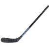 Best deal ✔️ Bauer Nexus 2N Pro Grip 55 Flex Intermediate Hockey Stick (2018) 🌟