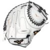 Buy 🌟 Mizuno MVP Prime 34" Fast-Pitch Baseball Catcher's Mitt - GXS50PF4W 😀