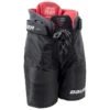 Hot Sale ✨ Bauer Vapor X:Shift Pro Junior Hockey Pants (2018) 🔔