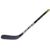 Discount 😀 Bauer Supreme UltraSonic Intermediate Hockey Stick (2020) 🎁