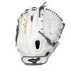 Flash Sale ✨ Mizuno MVP Prime 12.5" Fast-Pitch Softball Glove - GMVP1250PF4W 🛒