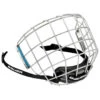 Cheap 🔔 Bauer Profile I Hockey Facemask 🎁